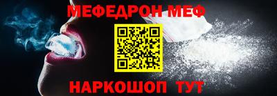 спиды Туймазы