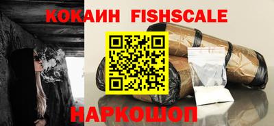 меф Уссурийск