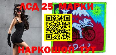 мефедрон мука Тулун
