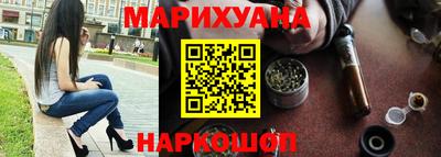 спиды Туймазы