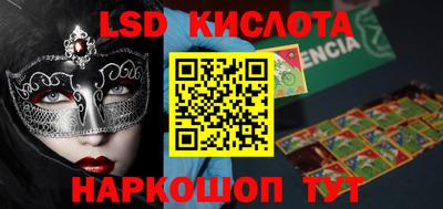 мефедрон мука Тулун