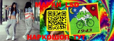 спиды Туймазы