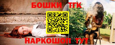 кокаин перу Тула