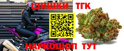 спиды Туймазы