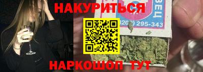 кокаин перу Тула