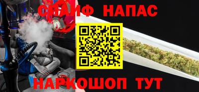 кокаин перу Тула