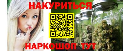 спиды Туймазы