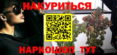мефедрон мука Тулун
