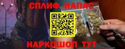 кокаин перу Тула