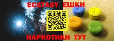 кокаин перу Тула