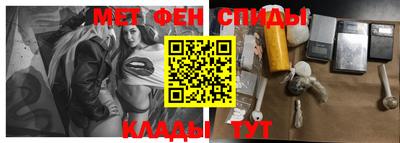спиды Туймазы