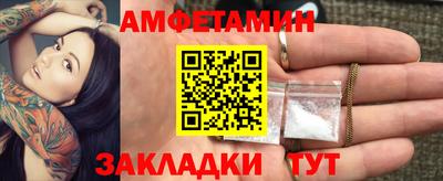 мефедрон мука Тулун