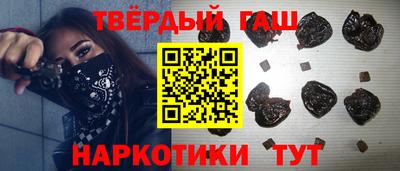 мефедрон мука Тулун