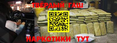 кокаин перу Тула