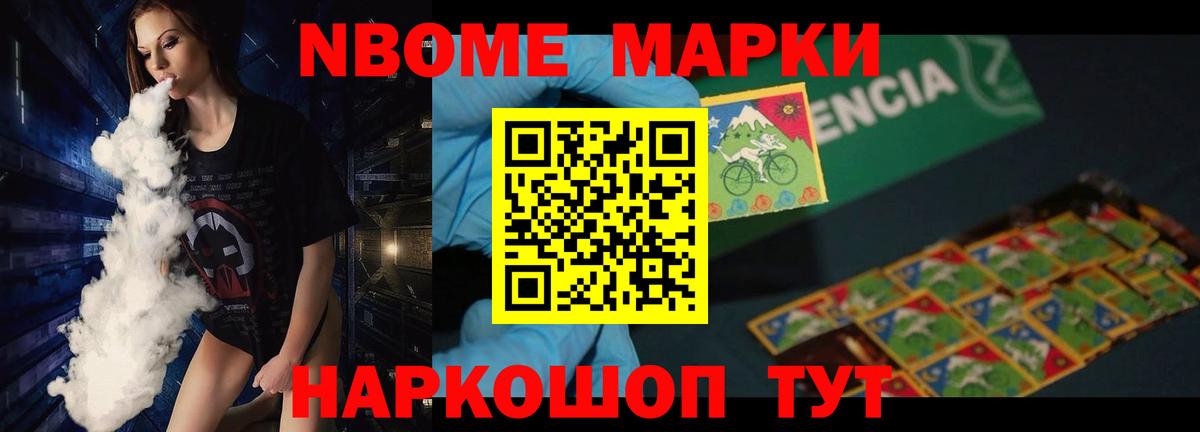 Тобольск  ЛСД экстази кислота  LSD-25 экстази кислота  Вход с VPN 